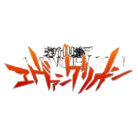 Evangelion