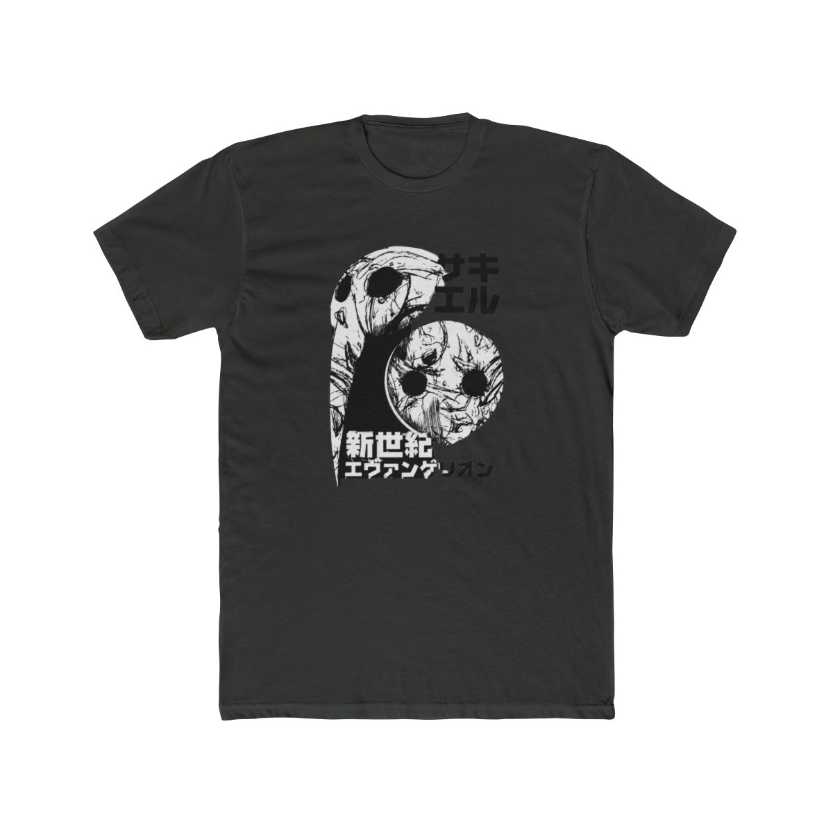 Sachiel (white) T Shirt - alternate angle 5, merchandise