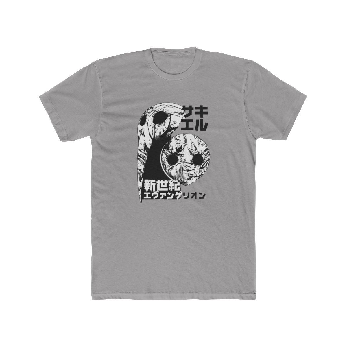 Sachiel (white) T Shirt - alternate angle 2, merchandise