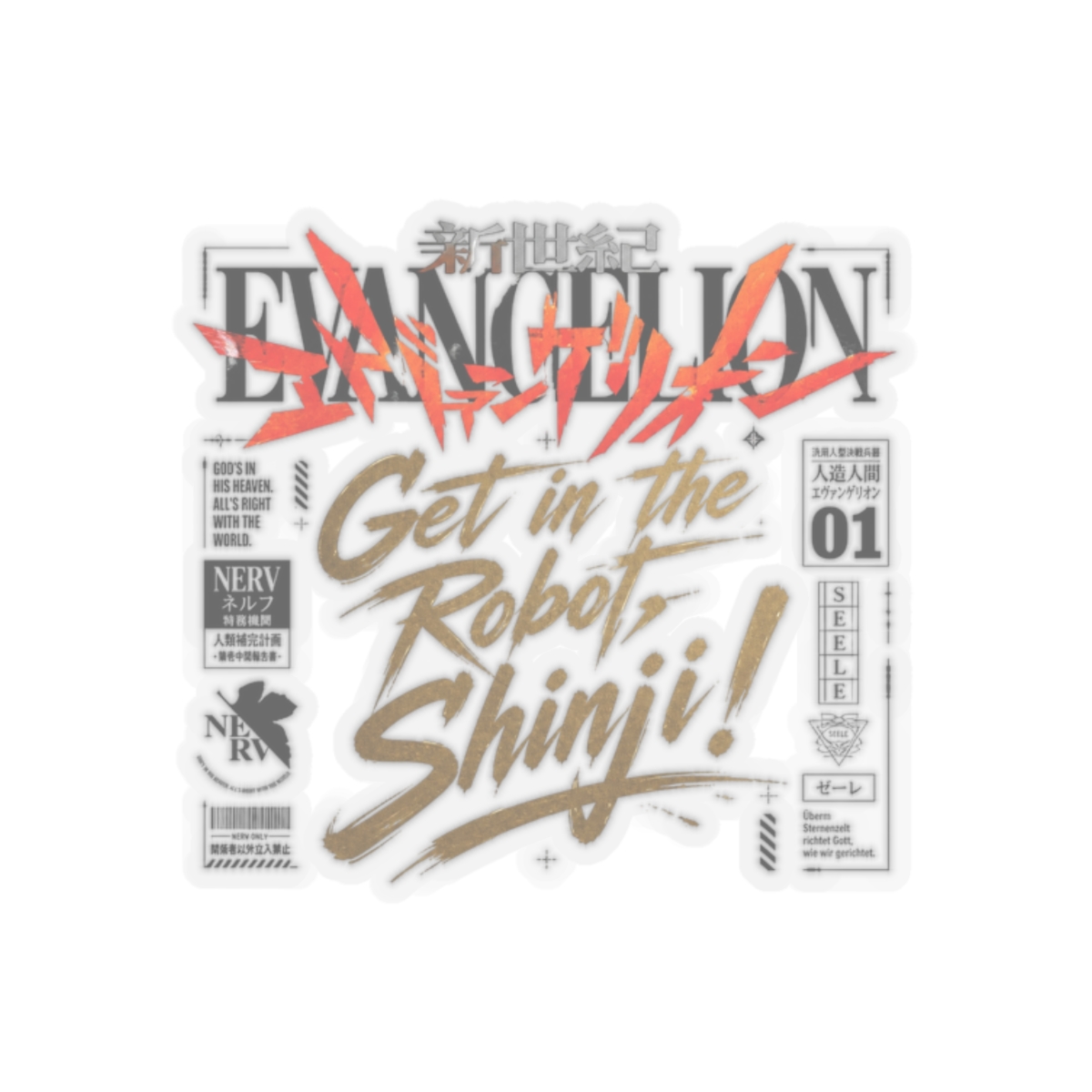 Evangelion "EVANGELION" Sticker