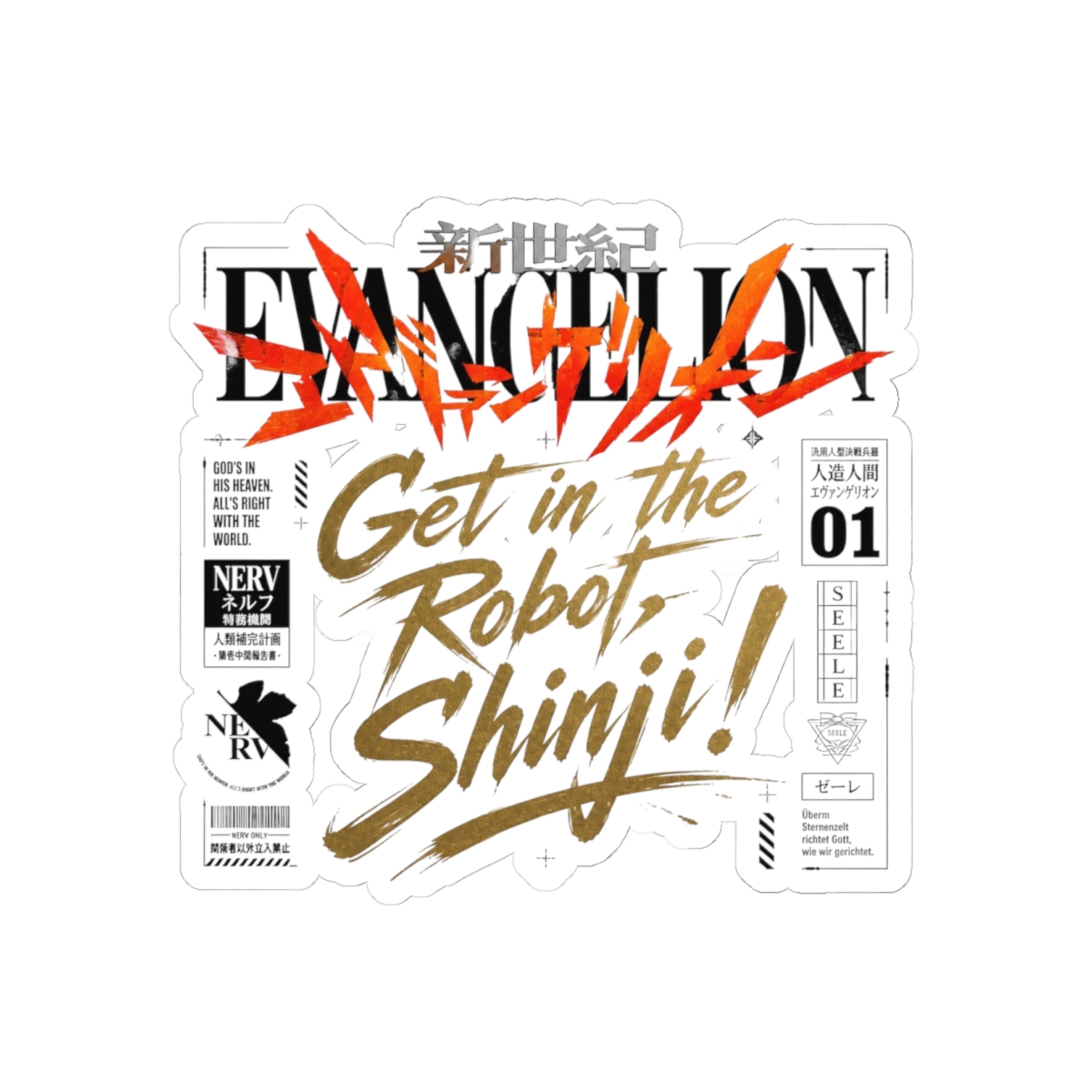 Evangelion "EVANGELION" Sticker - Official Stickers merchandise